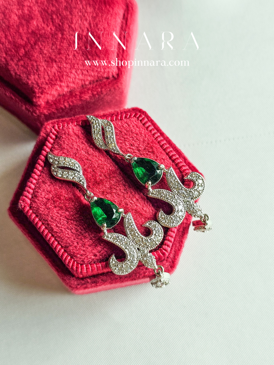 Emerald Heritage Earrings